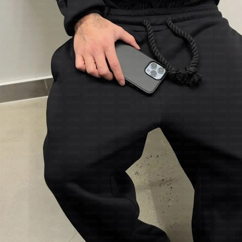 Loose Drawstring Sweatpants - Embroidered Two-Tone Design