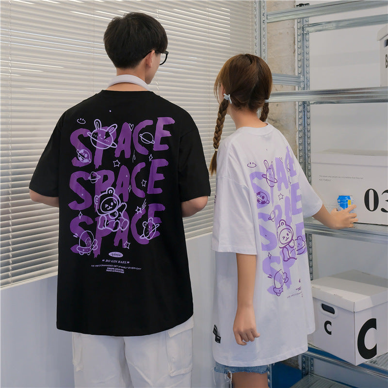 Space Bear T-Shirt - Unisex Casual Short Sleeve Graphic Tee