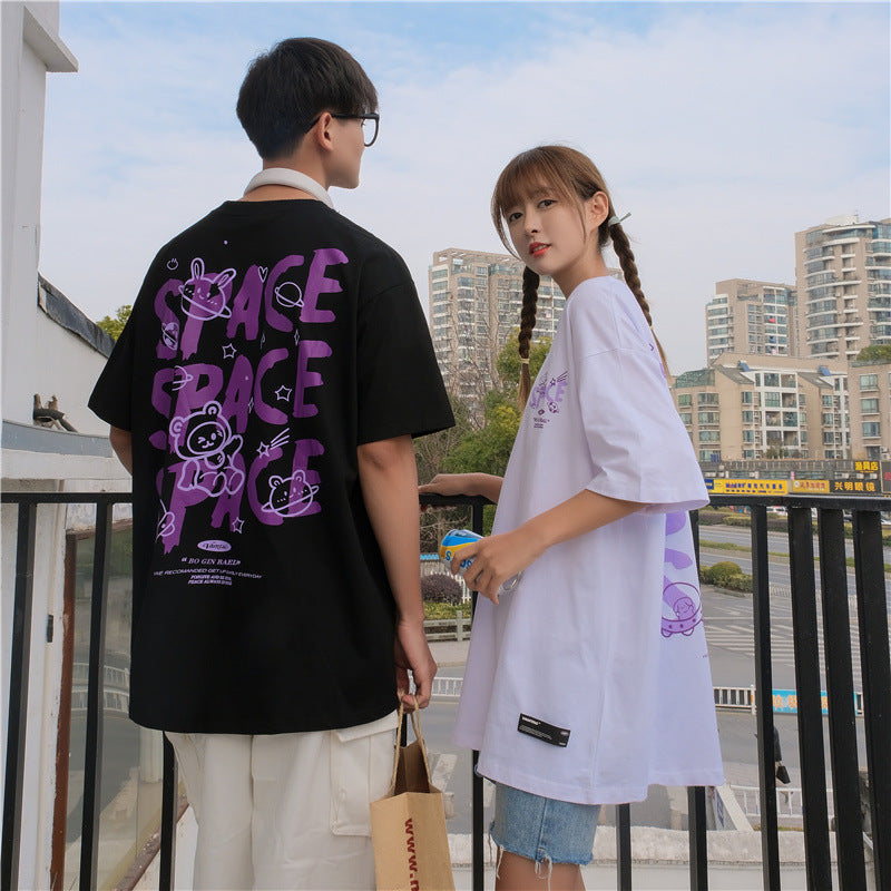 Space Bear T-Shirt - Unisex Casual Short Sleeve Graphic Tee