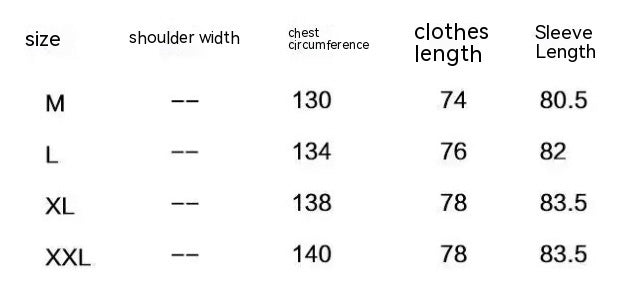 Waterproof Jacket with Stitching Detail