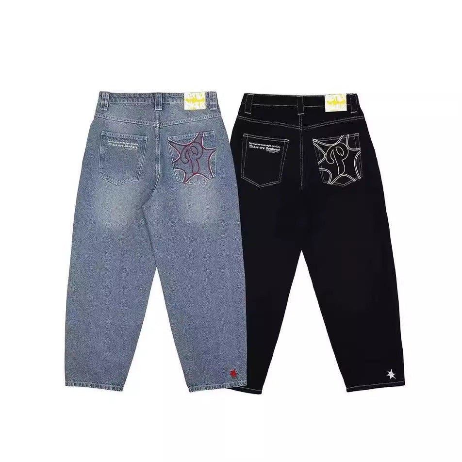 Hip-Hop Fashion Jeans - Urban Street Style Denim