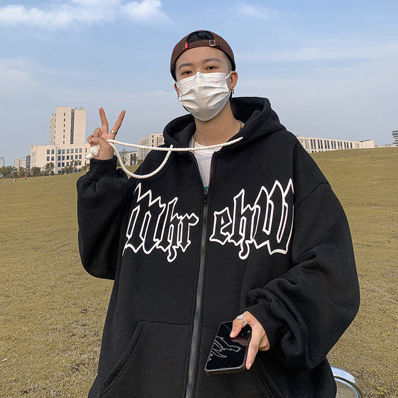 Men's Trendy All Match Cardigan Hooded Sweatshirt