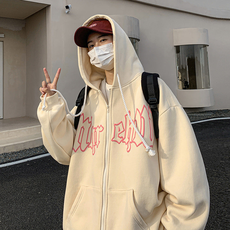 Men's Trendy All Match Cardigan Hooded Sweatshirt