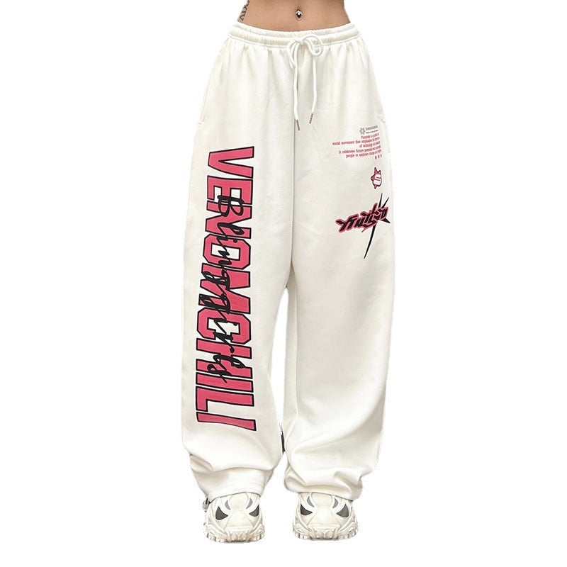 White sweatpants with red and black text on a white background